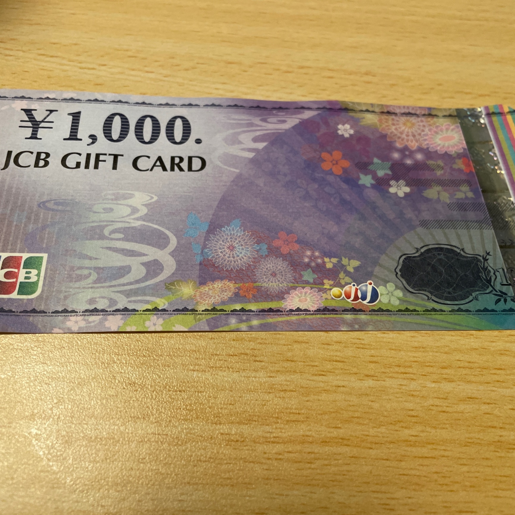 5,000円券/JTBナイスギフト/JCBギフトカード/商品券（※在庫によってお