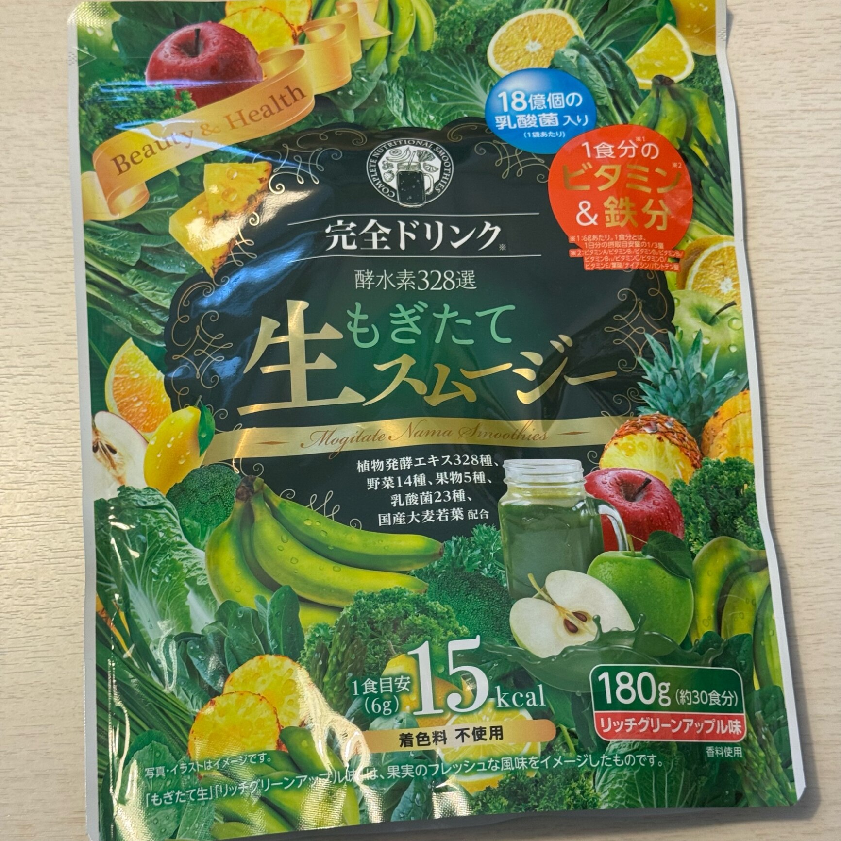送料無料】完全ドリンク酵水素328選もぎたて生スムージー（リッチ