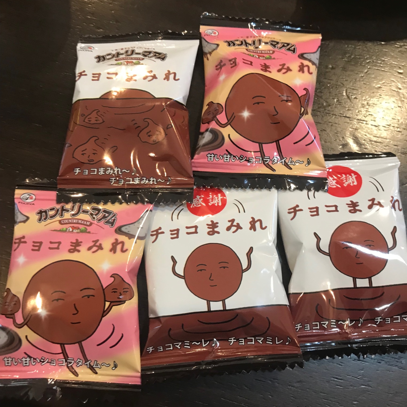 カントリーマアム チョコまみれ ミドルパック 127g×2袋 ミルクチョコ クッキー チョコクッキー 不二家 ☆夏場は溶ける恐れがあります