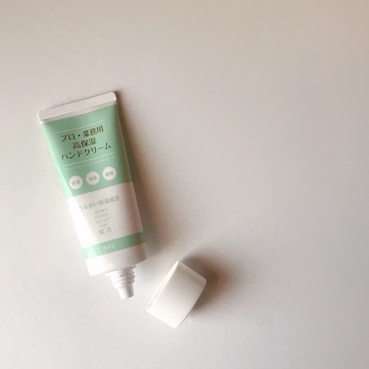 サインズ コントロール ベース｜SK-2 / SK-II（エスケーツー）正規品