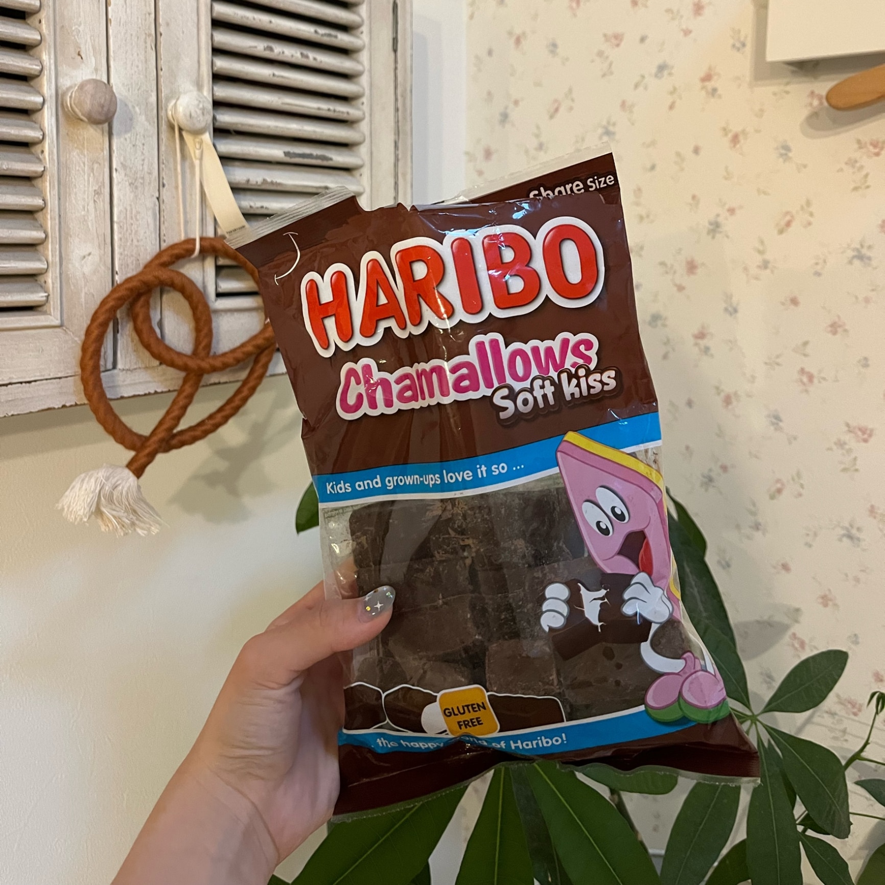 HARIBO Chamallows soft kiss 200g 1個 ハリボー チョコマシュマロ