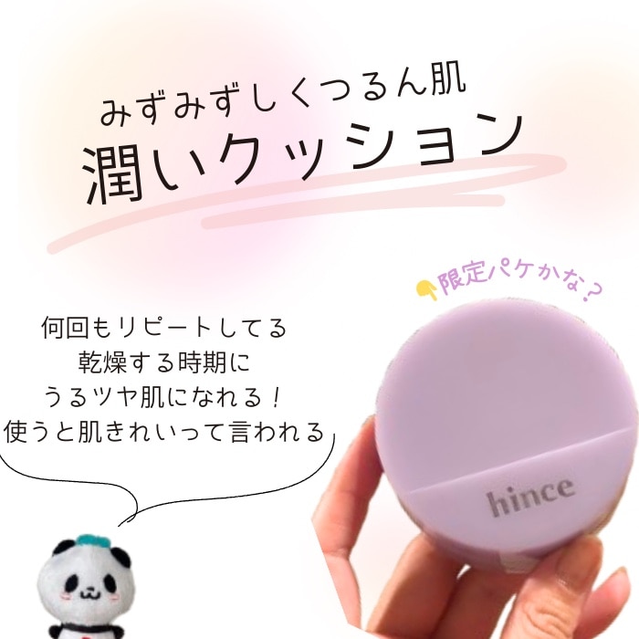 ネロリラ ボタニカ 宇宙こんにゃく ボディスクラブ 公式】NEROLILA Botanica エロス 宇宙コンニャク ボディ