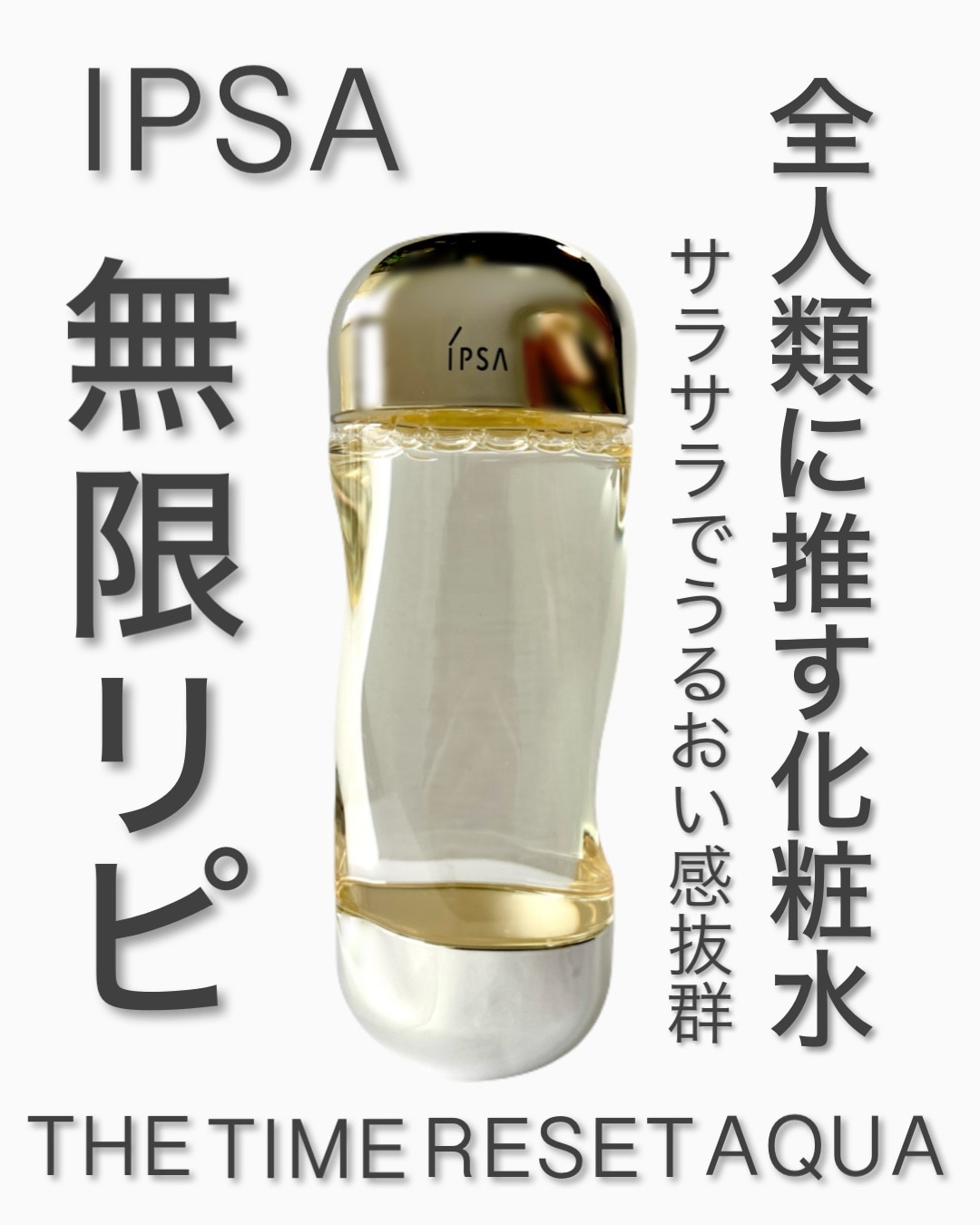 ROOM : 検索結果