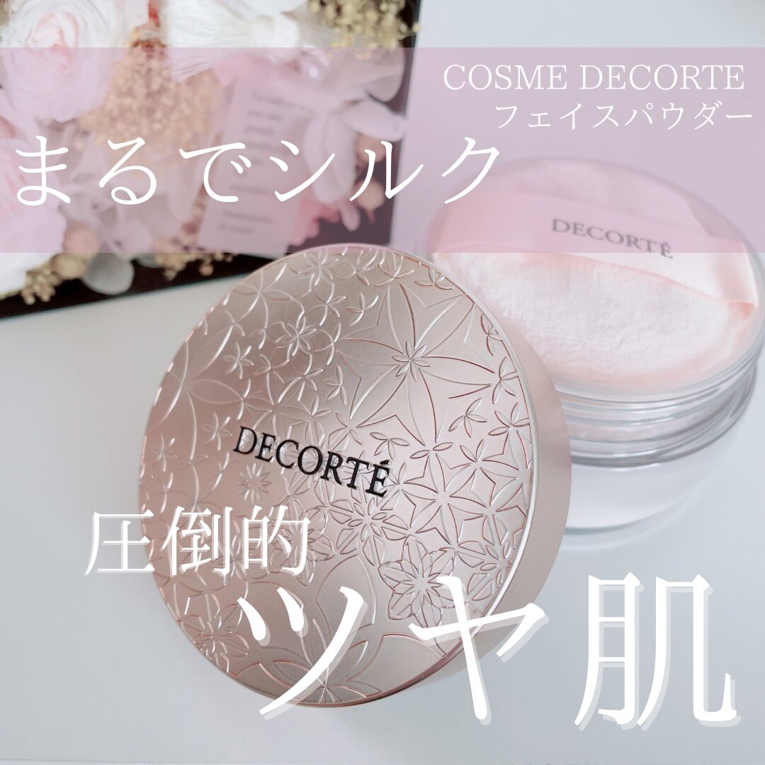 クーポン配布中】 コスメデコルテ COSME DECORTE ルースパウダー
