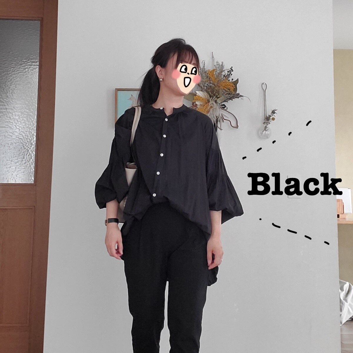 yuki×HAPTIC】OMNES 綿レーヨンギャザーシャツ ROOMコラボ