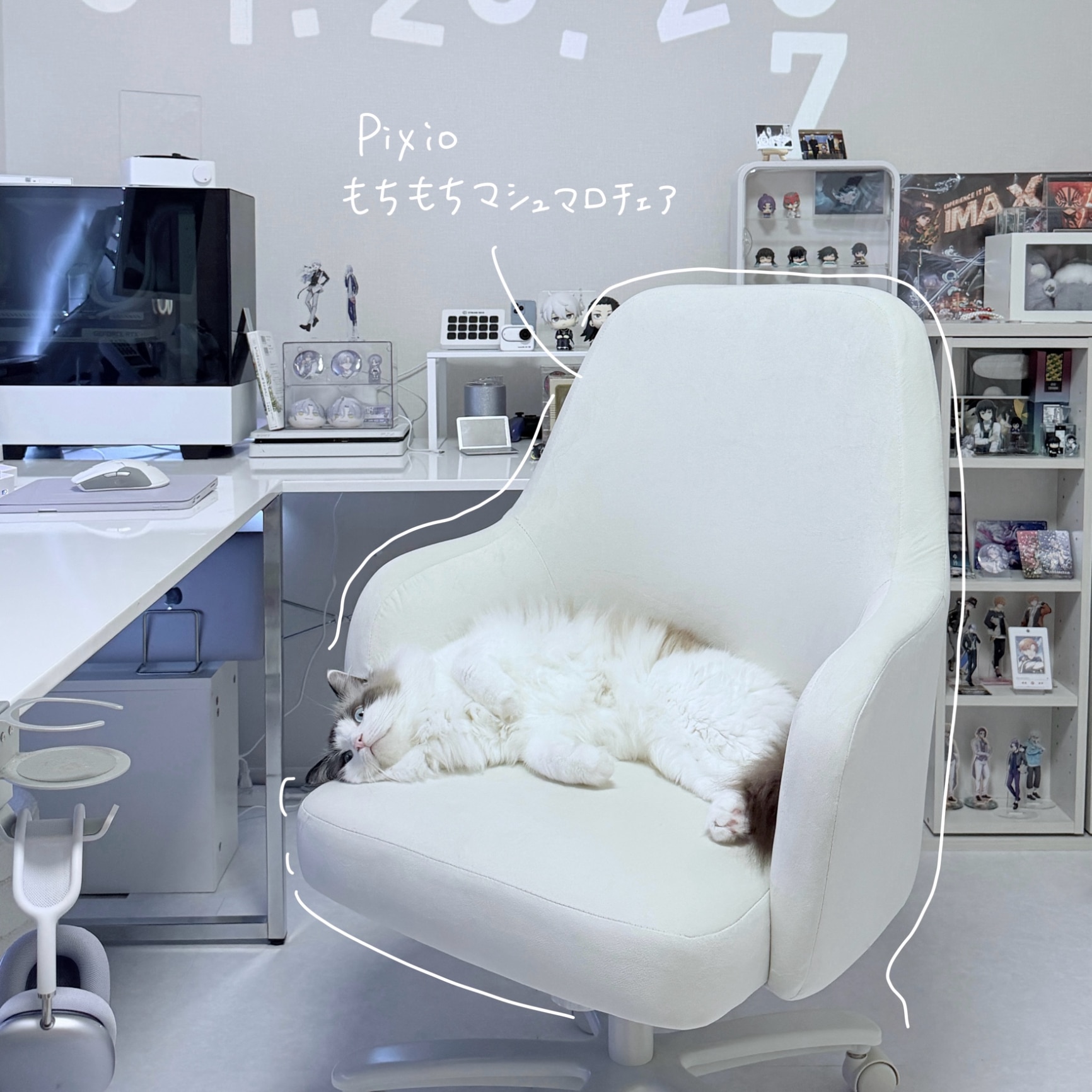 あやみるーむ🌙 のROOM - 欲しい! に出会える。