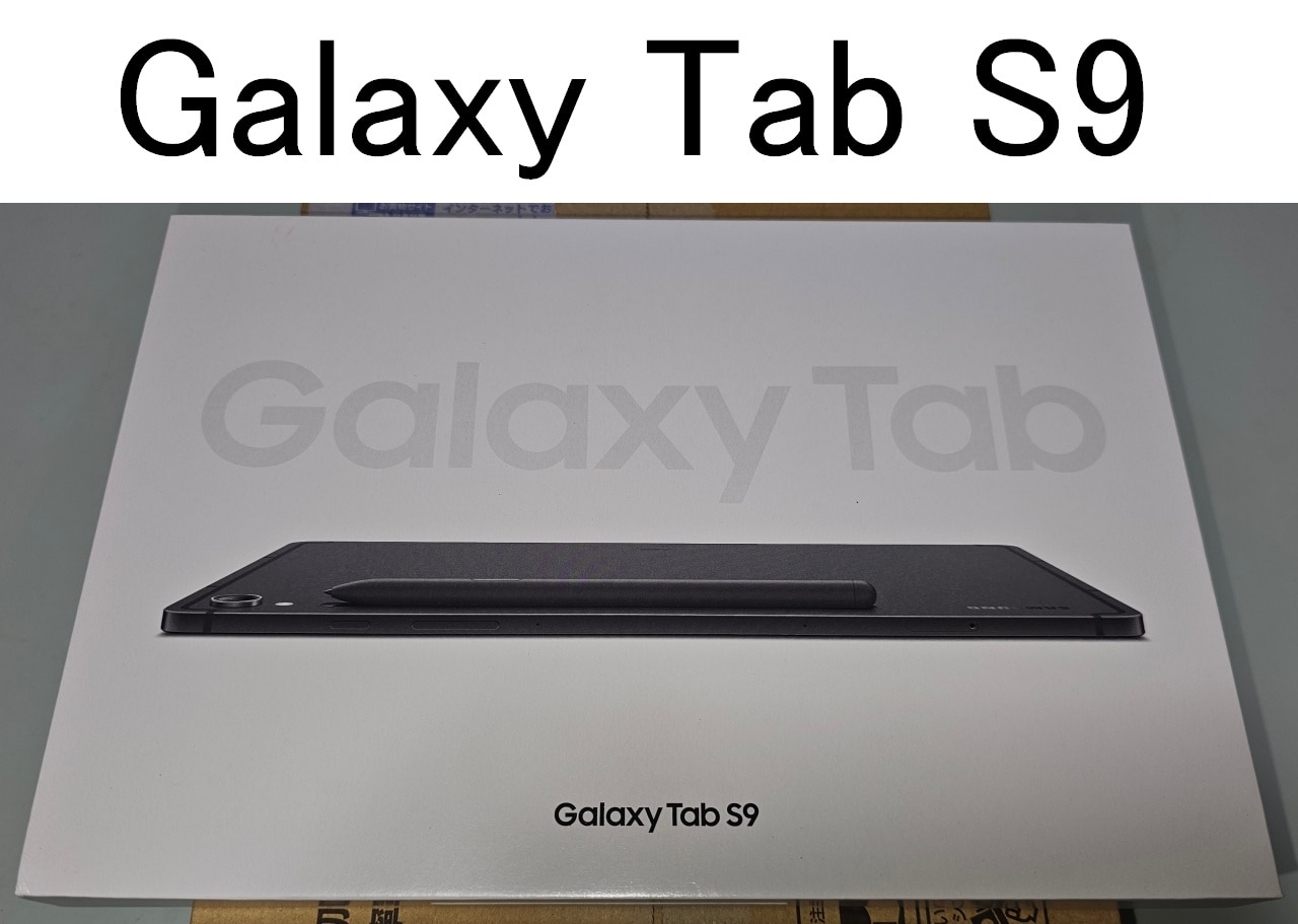 GALAXY SM-X710NZAAXJP Androidタブレット Galaxy Tab S9【防水防塵