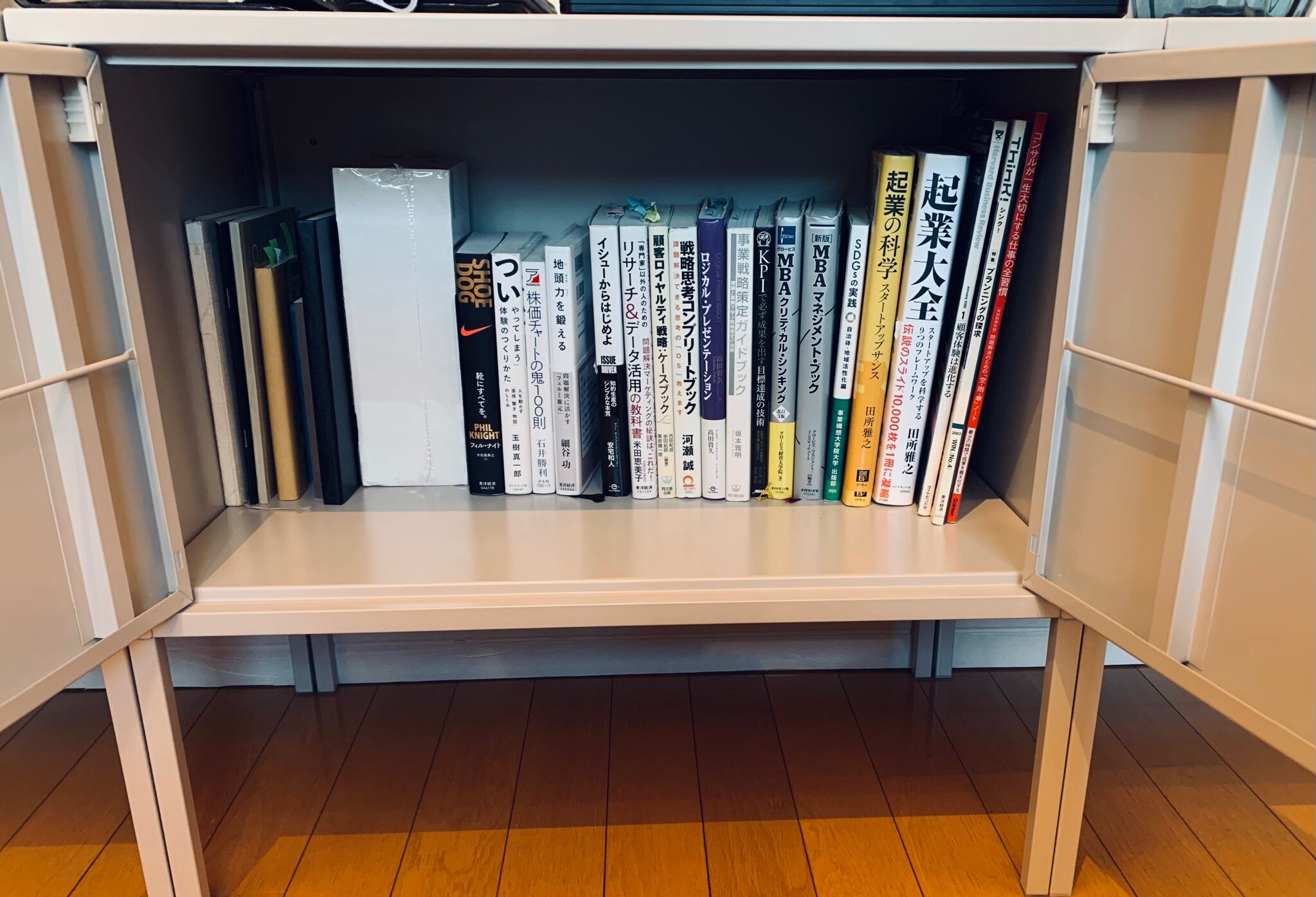 IKEA イケア キャビネット メタル グレー 60x35cm d80328678
