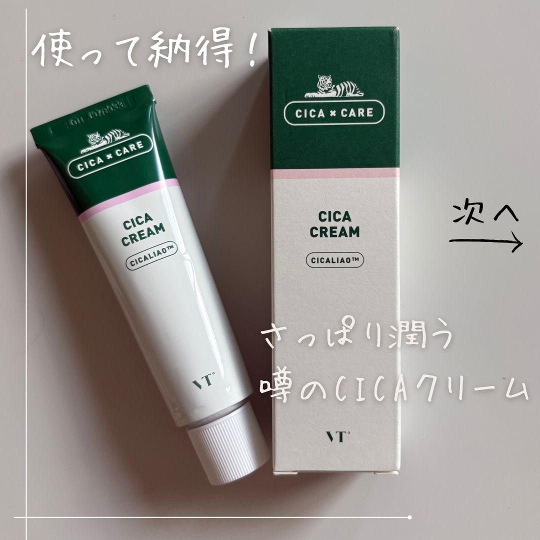 アトピロン ボディソープ 子供 アトピー スキンケア 皮膚炎 敏感肌 抗菌 楽天市場】アトピロン ATPLON ベビーソープ 赤ちゃん 敏感肌