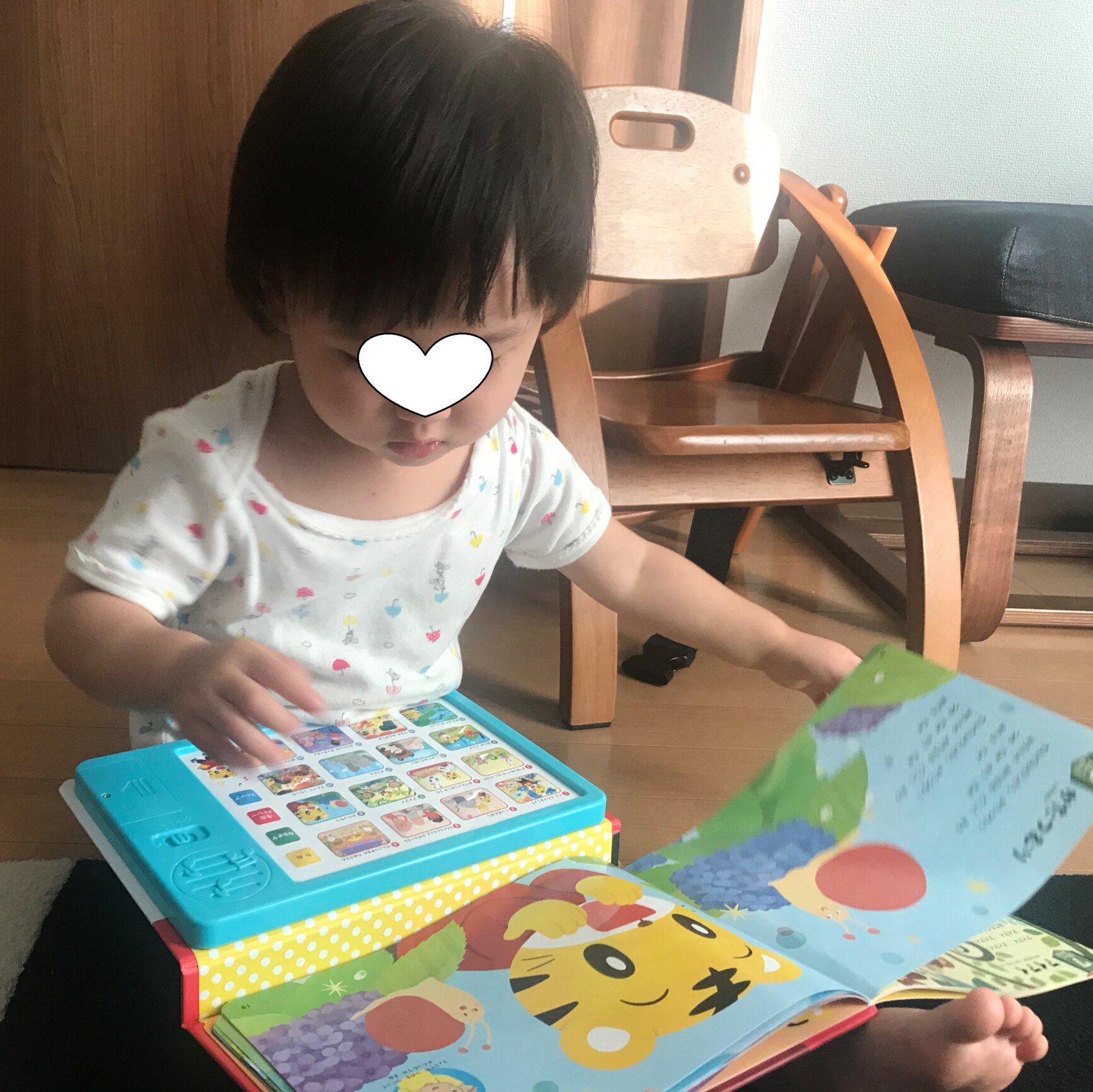 しまじろうのどうようえほん 親子で遊んで歌って五感すくすく 人気の歌