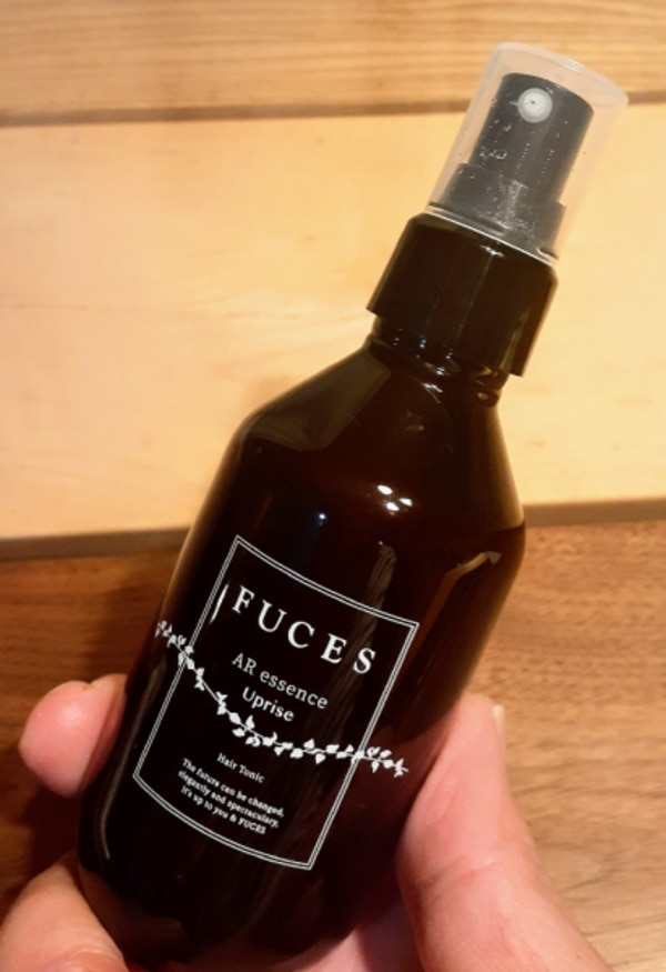 FUCES フーチェ AR エッセンス Uprise アップライズ 140ml 在庫限り