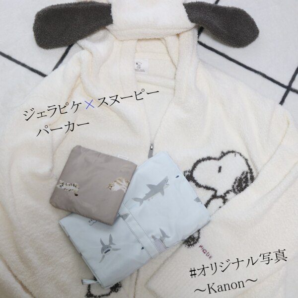 Gelato Pique ジェラートピケ ルームウェア 通販 Peanuts ジャガードパーカー Pwnt5041 ジェラピケ スヌーピーコラボ レディース 冬 おうち時間 部屋着 プレゼントにおすすめ Gelato Pique ジェラートピケ ルームウェア 通販 Peanuts ジャガードパーカー Pwnt5041 ジェラピケ スヌーピーコラボ レディース 冬 おうち時間 部屋着 プレゼントにおすすめ