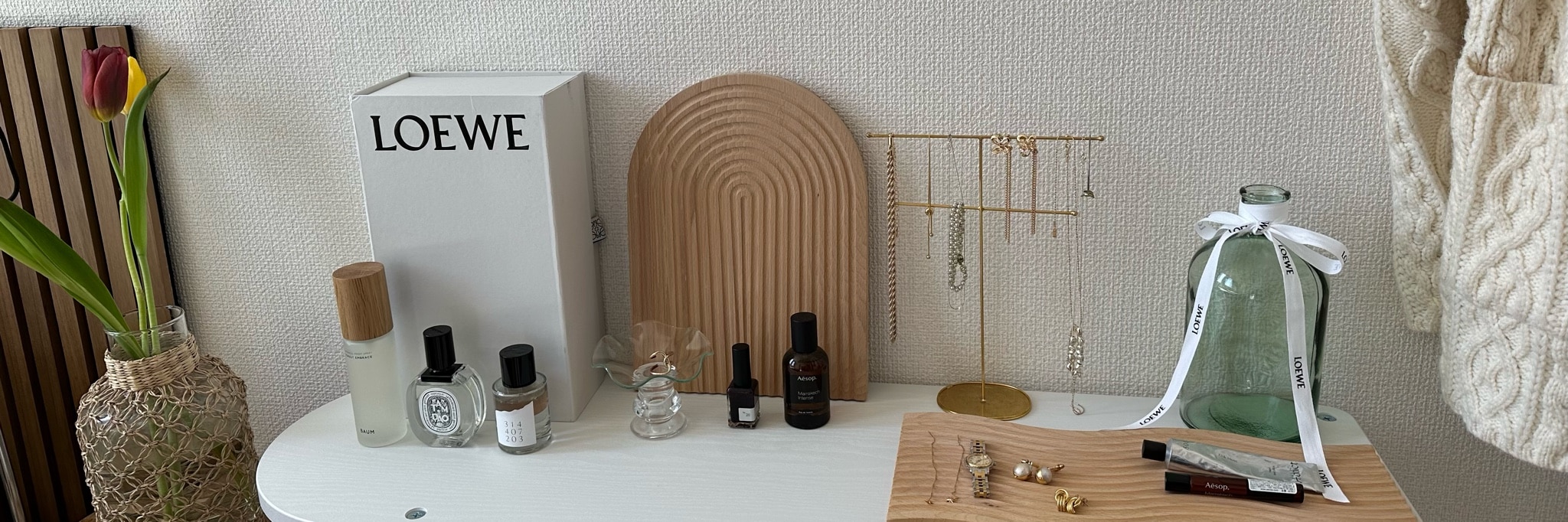 haruka のROOM - 欲しい! に出会える。