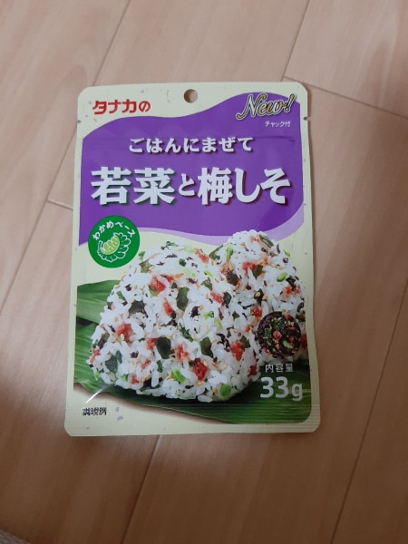 田中食品 ごはんにまぜて若菜と梅しそ 33g ふりかけ タナカのふりかけ ごはん お弁当 おにぎり おむすび 行楽 梅 しそ