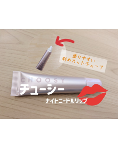 公式】SK-II アトモスフィア CC クリーム30g｜日焼け止めクリーム｜顔