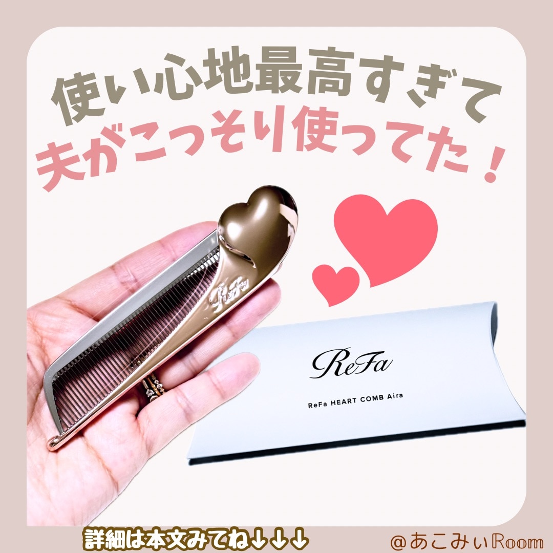 ROOM : 検索結果
