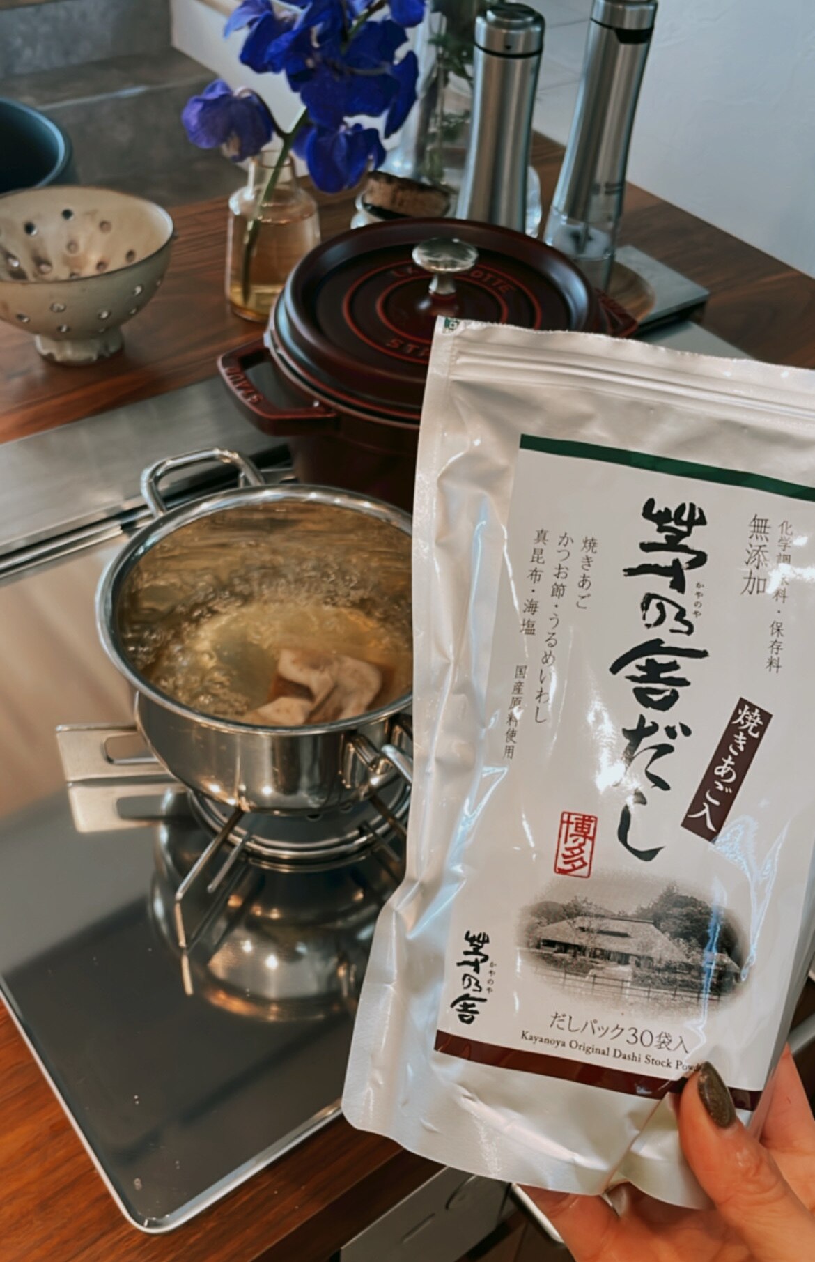 【茅乃舎だし】 8g×30袋 久原本家 茅乃舎 だし かやのや かやのやだし 出汁 あごだし 茅乃だし 茅乃 かやの かやのだし 送料無料 1 ...