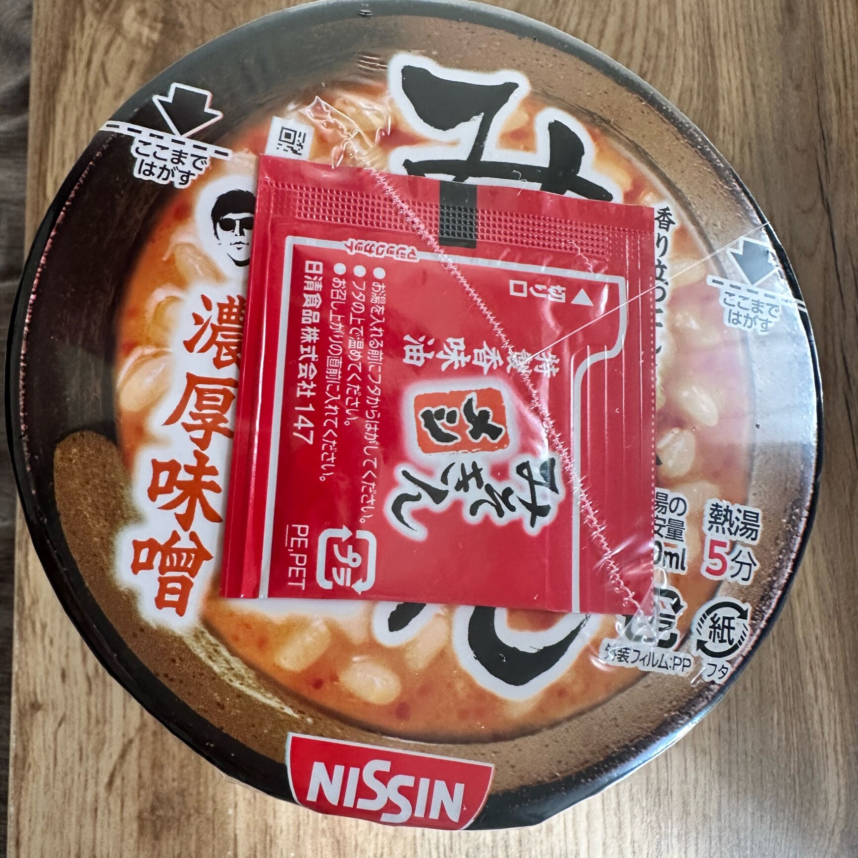 ROOM : 検索結果