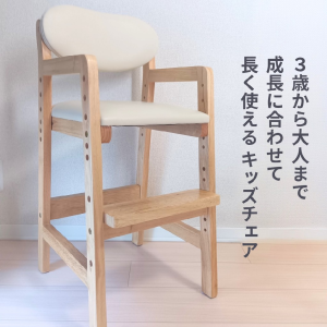 ROOM : 検索結果