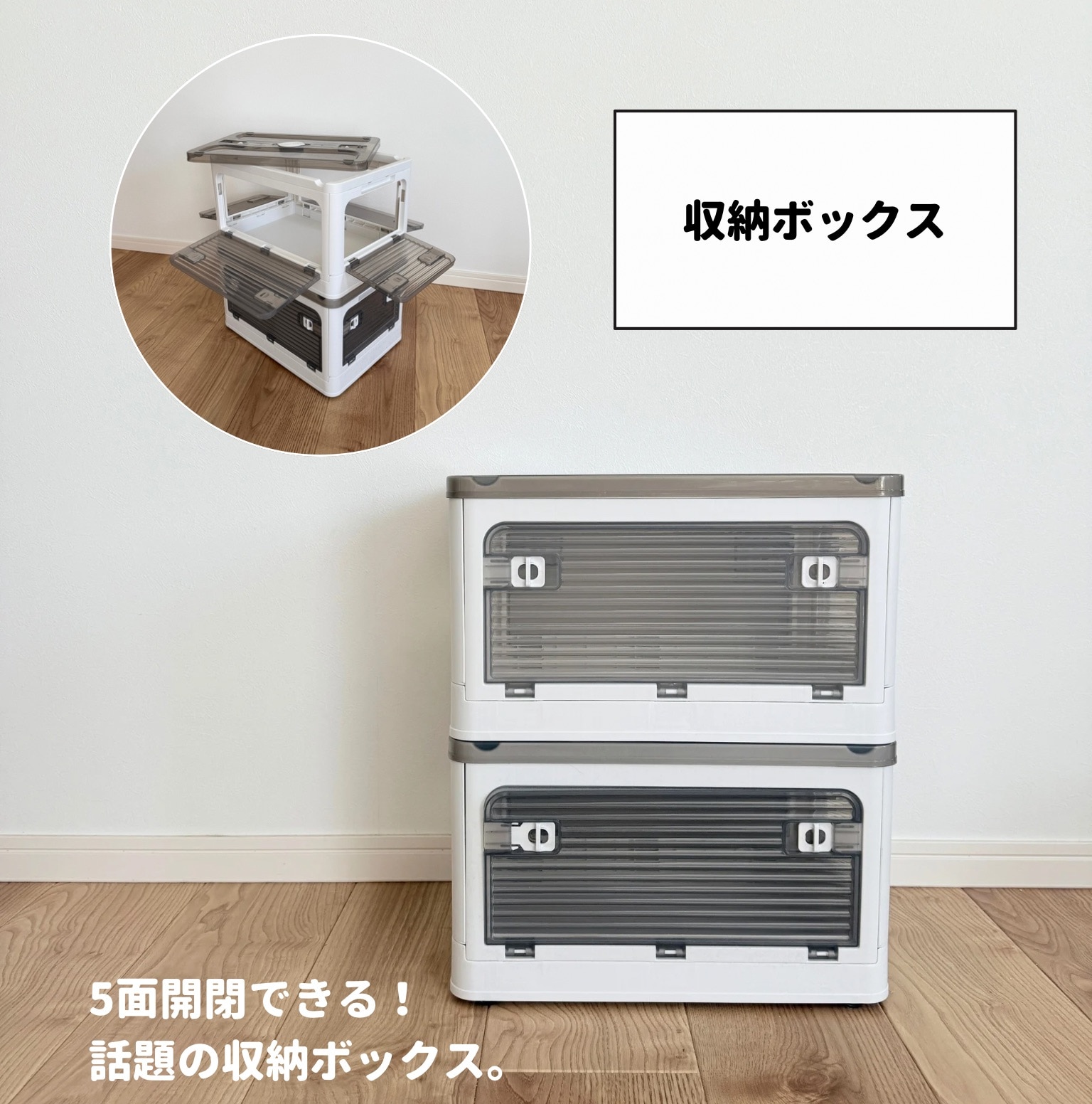 ゆっか｜整理収納アドバイザー のROOM - 欲しい! に出会える。
