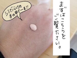 エトヴォス Etvos ツヤ肌 化粧下地 ミネラルuvグロウベース 河北裕介 コラボ 30g Spf37 Pa Uv 下地 透明感 血色感 敏感肌 乾燥肌 シリコン パラベン 無添加 クレンジング不要 石けんで落ちる 30日間返品保証 Room 欲しい に出会える