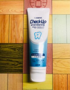 とおる ん よしみ ん