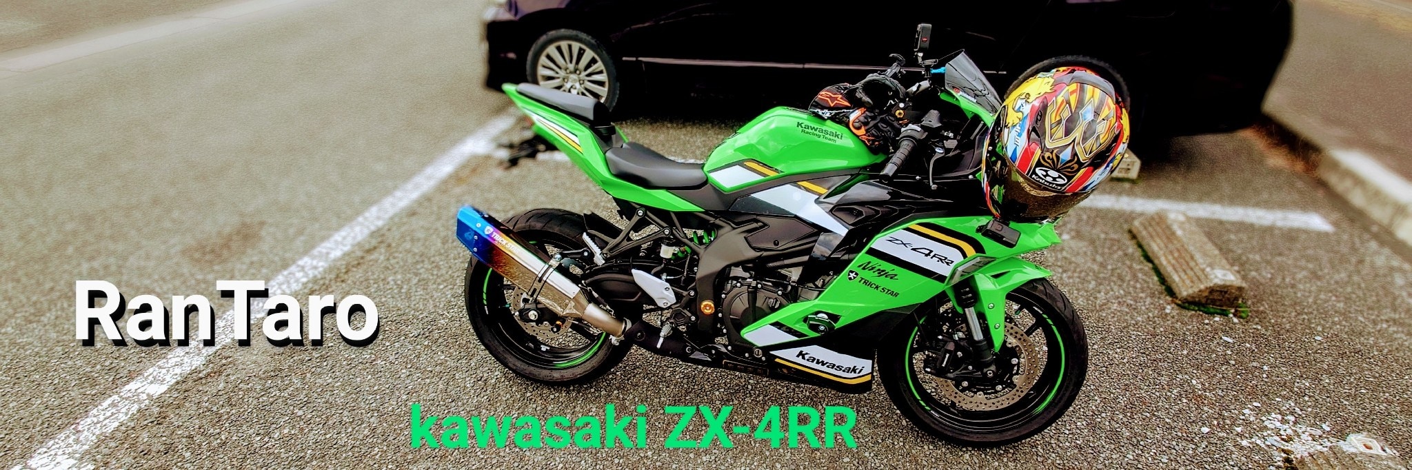♥︎︎ 💥SALE💥SALE💥SALE💥 ☎️09999222220 👍CASH OR TRADE ✔️CAR