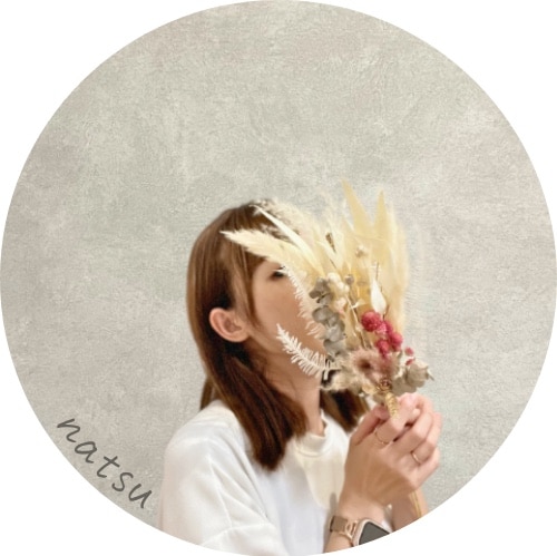 ☆なつ☆ ナツ・サマー (Natsu Summer) – 3号線 (Route No.3 Shibuya) Lyrics