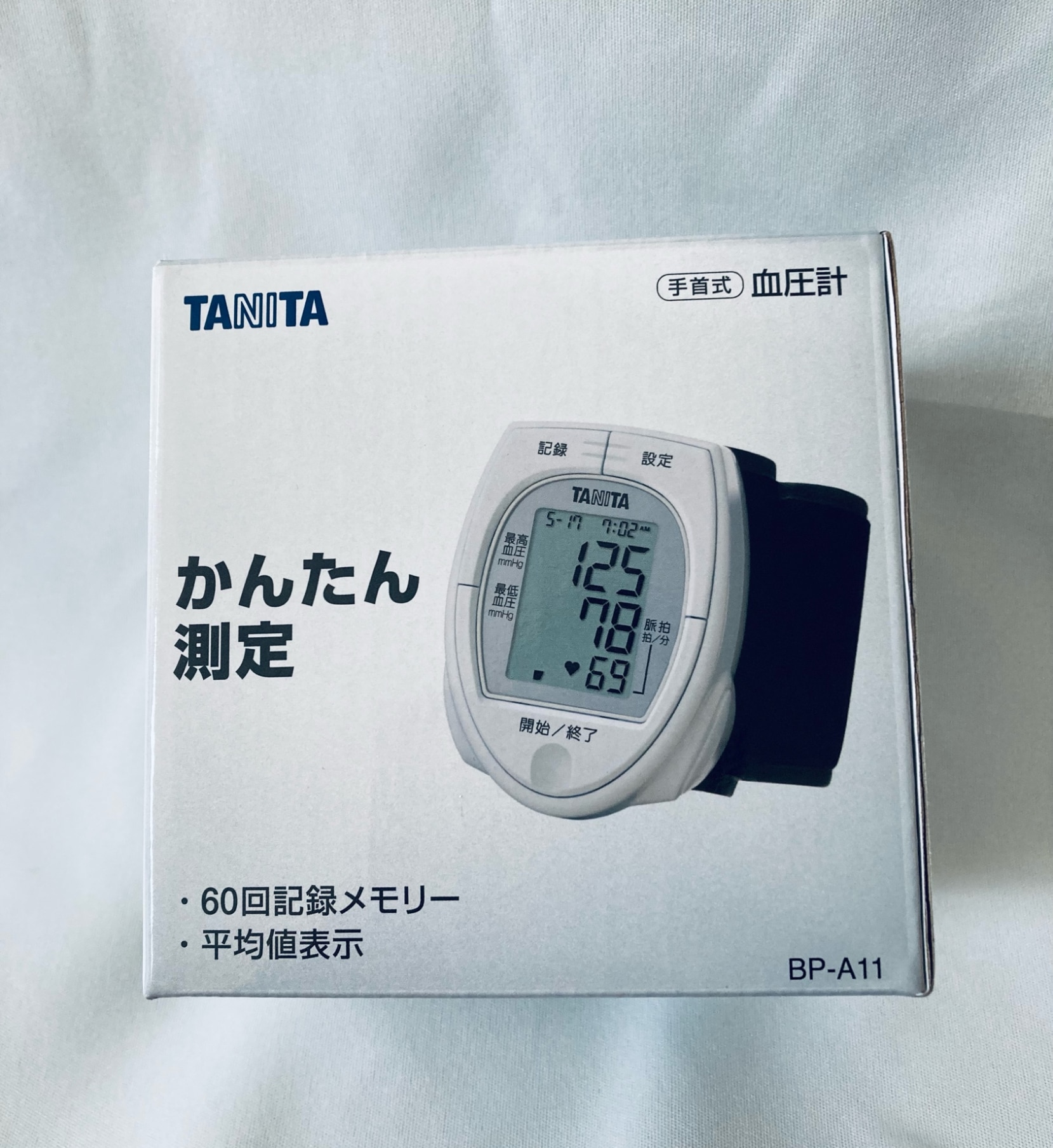 タニタ 手首式血圧計 ホワイト BP-A11-WH(1台)【タニタ(TANITA)】[血圧計 手首式 BP-A11 持ち歩き 可能 シンプル 小型]