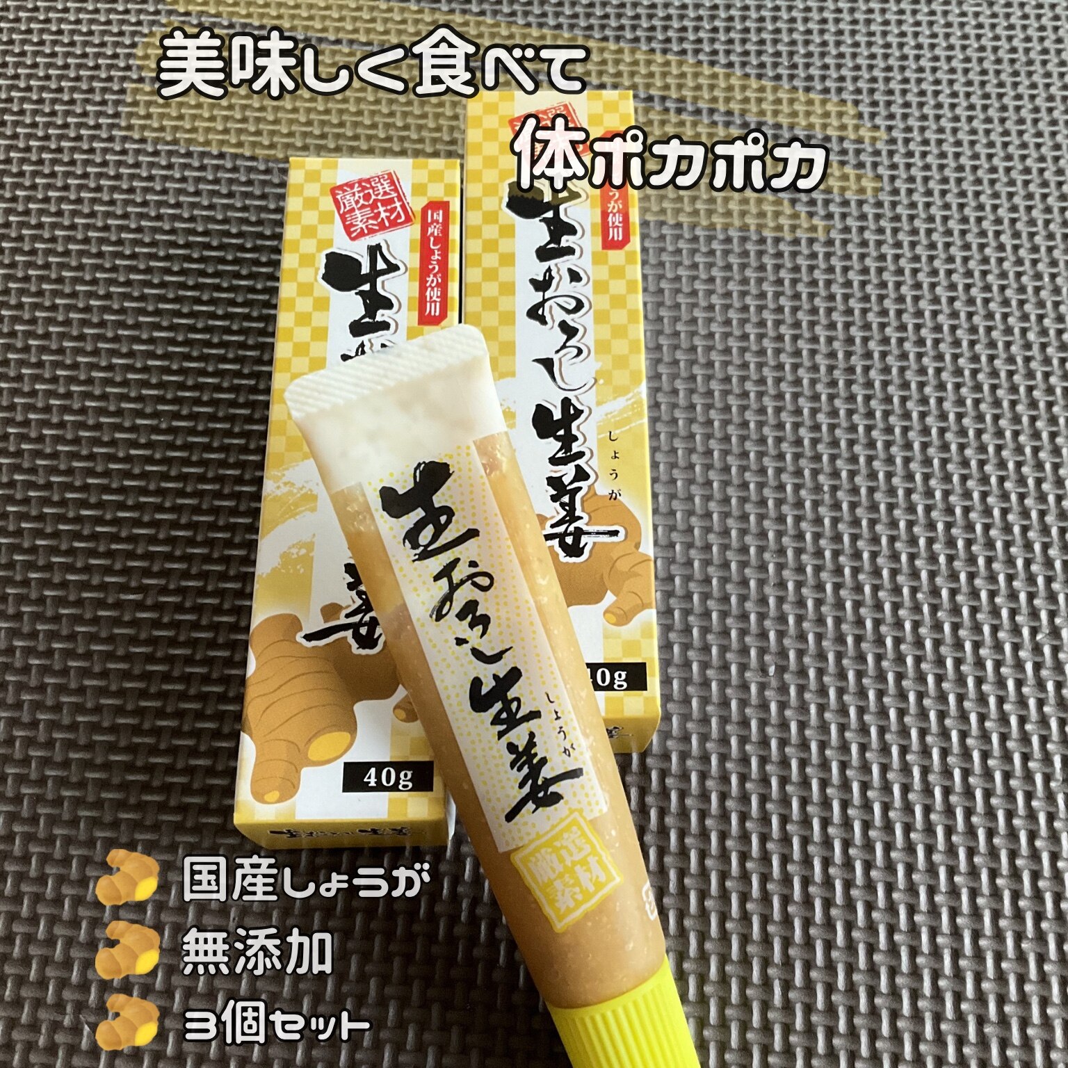 送料無料 ドーバー　パストリーゼ77　5L　ポリ容器 ★