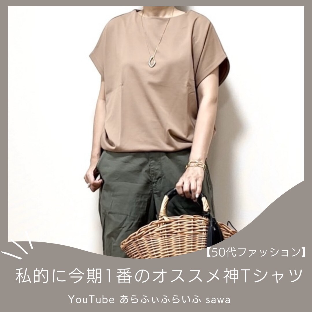 ぽんこ様♡専用 0440 5寸丸型ポシェットバッグ - 和KOMONO 小紋工房