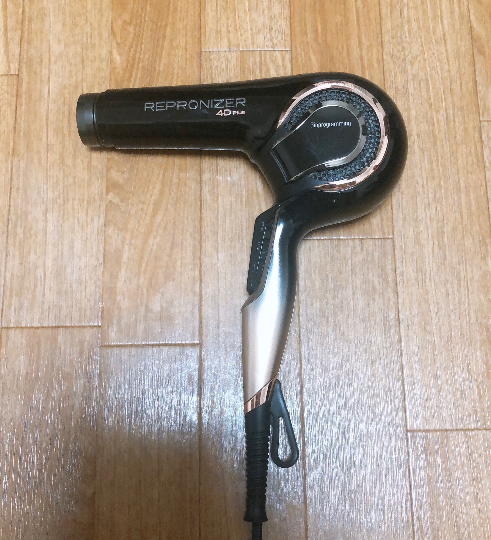 レプロナイザー 4D Plus | REPRONIZER 4D Plus 【送料無料