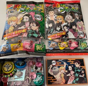 在庫あり でん六 鬼滅の刃 鬼はアそーと クイズ付き 1袋 小袋全40種類 鬼滅の刃 パッケージ柄ランダム 節分 豆まき 豆 鬼 きめつのやいば 2月3日 送料無料 恵方巻 大豆 小分け 個装 子供会 行事 厄払い 厄除け Room 欲しい に出会える 在庫あり でん六 鬼滅の刃 鬼はアそーと クイズ付き 1袋 小袋全40種類 鬼滅の刃 パッケージ柄ランダム 節分 豆まき 豆 鬼 きめつのやいば 2月3日 送料無料 恵方巻 大豆 小分け 個装 子供会 行事 厄払い 厄除け Room 欲しい に出会える