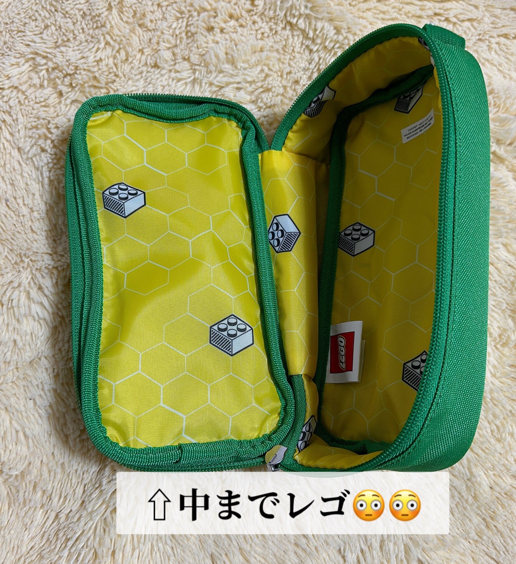 レゴ LEGO グレー 黄 青 黒 緑 小物類 おまとめセット部品 知育 レゴ LEGO グレー 黄 青 黒 緑 小物類 おまとめセット部品 知育