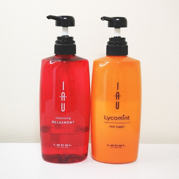 ルベル イオ ポンプボトル 選べる セット シャンプー