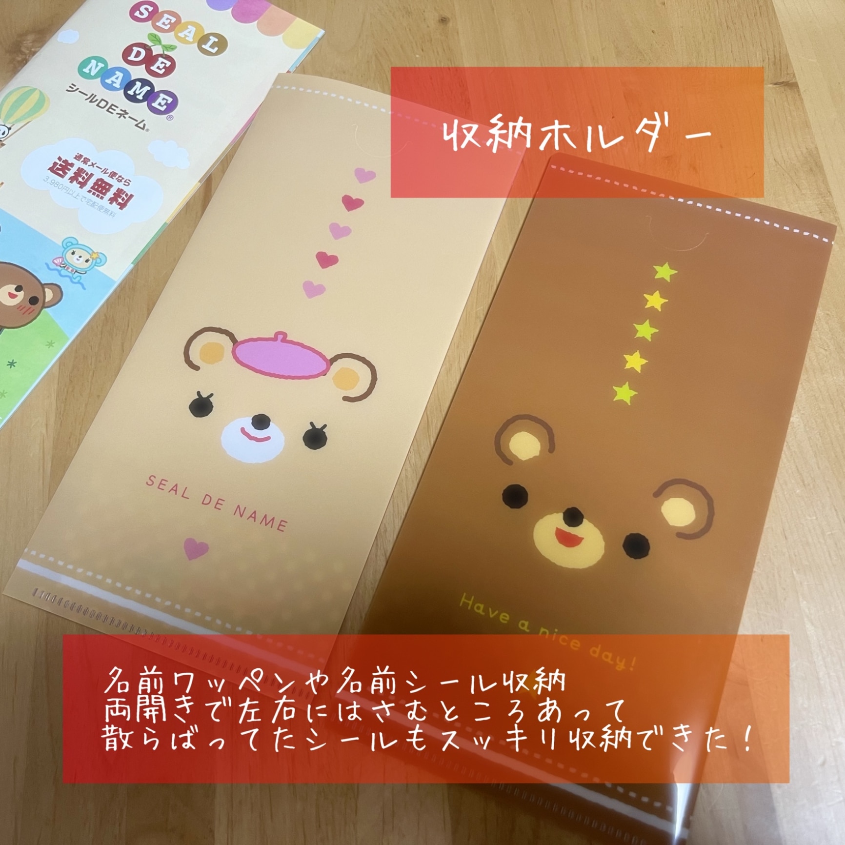 MyGO!!!!! クリアファイルまとめ売り+チケットホルダー MyGO!!!!! クリアファイルまとめ売り+チケットホルダー - メルカリ