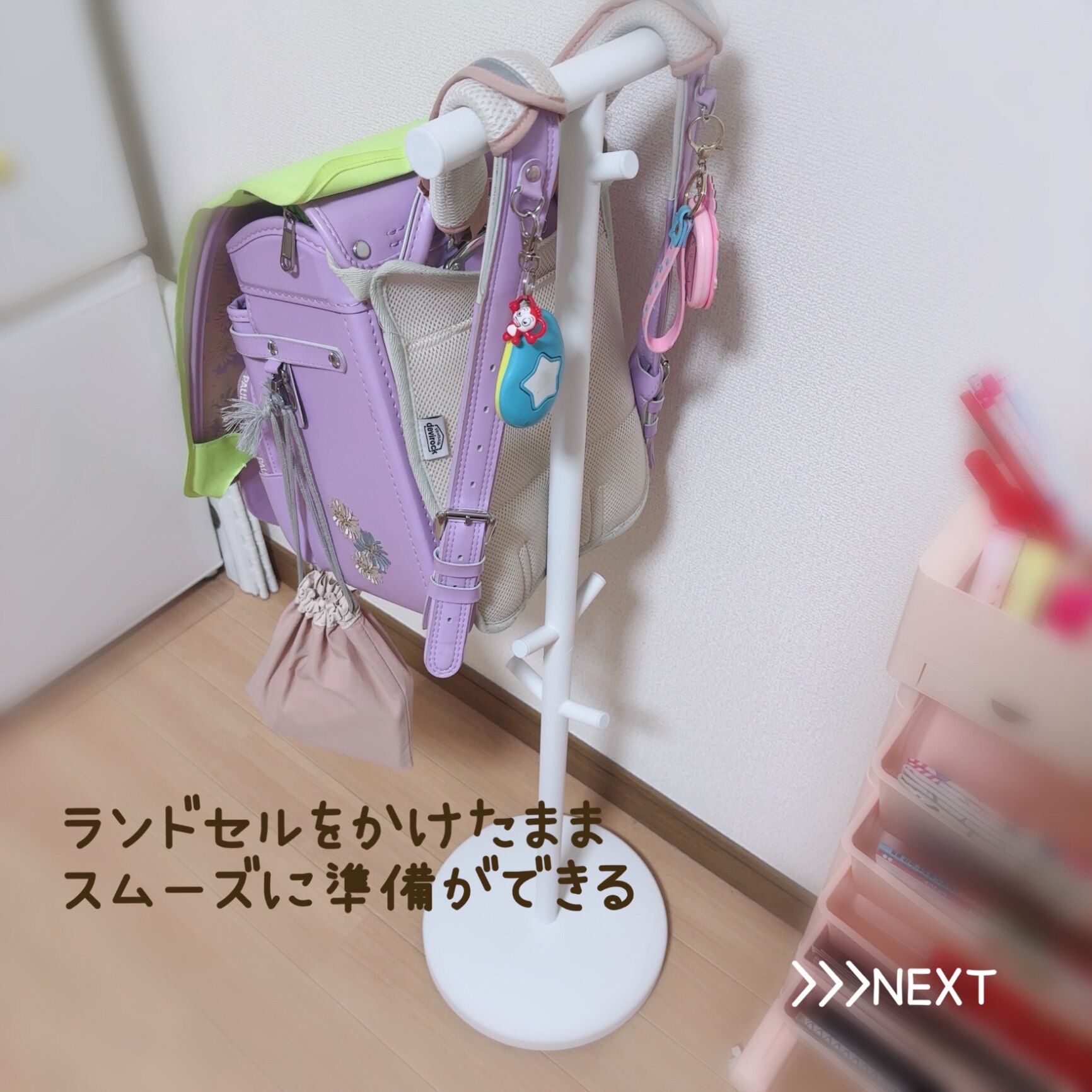 シュミディンガーモジュール / ファティーコンテナ Lサイズ