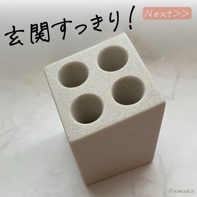 ROOM : 検索結果