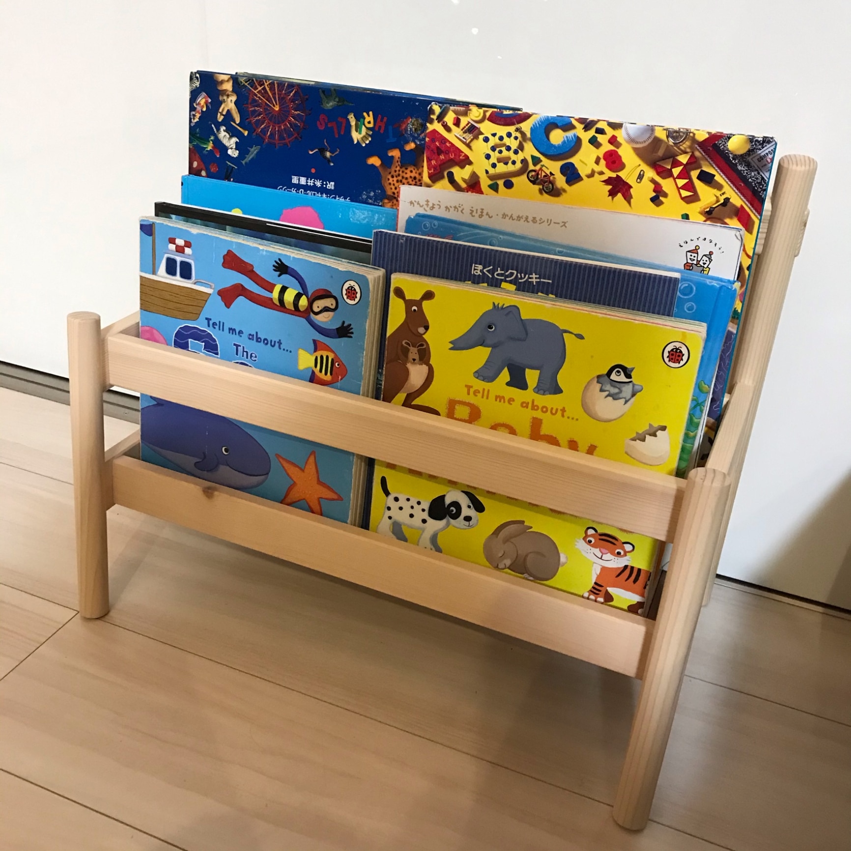 IKEA フリサット ブックディスプレイ - 本棚・本収納