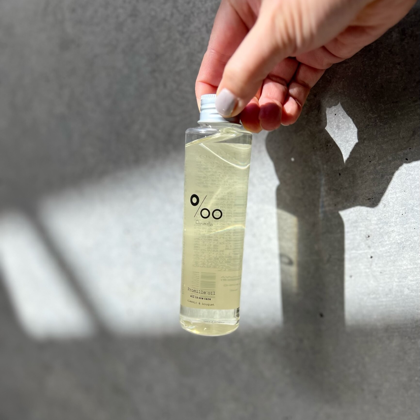 【対象商品PT10倍開催中】 ムコタ プロミルオイル 150ml 【送料無料】【最安値挑戦中】