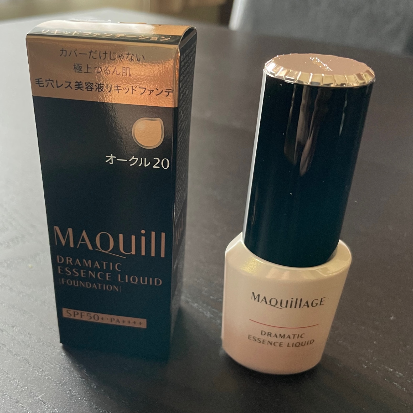 MAQuill ドラマティックエッセンスリキッド オークル20 25ml 9個 MAQuill ドラマティックエッセンスリキッド オークル20 25ml 9個