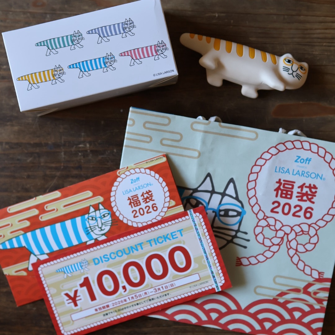 福袋2026 Zoff 】ゾフ店舗で使える10,000円のメガネ券付き 在庫