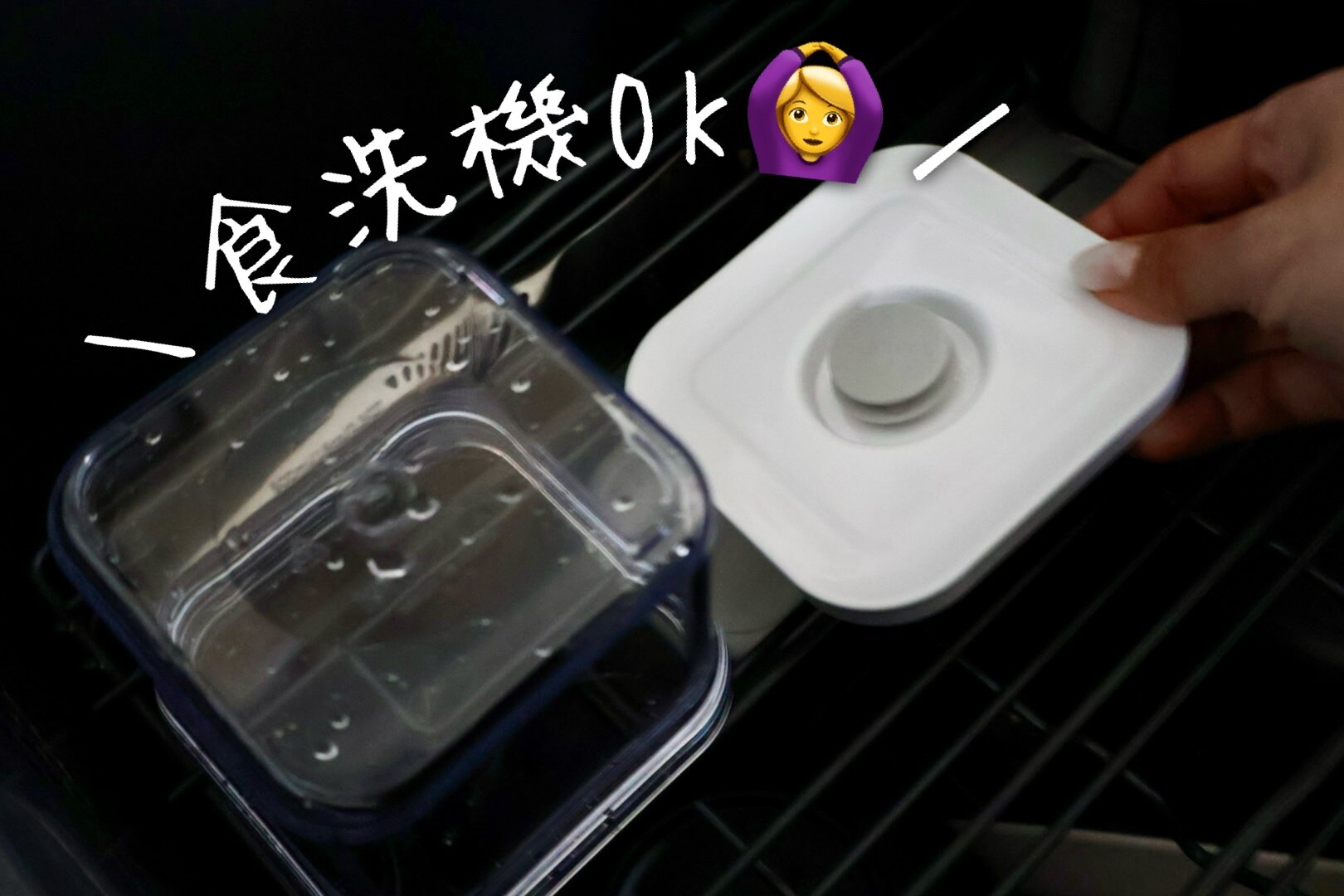 3月1日 再販決定／【公式】VAKUEN プレミアム真空保存容器 強力密閉