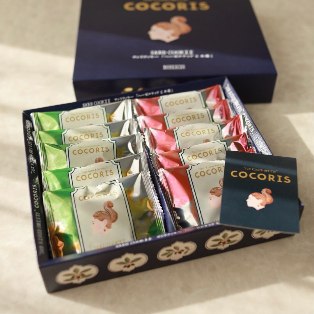ココリス サンドクッキー ヘーゼルナッツと木苺 10個入り COCORIS お菓子 スイーツ 洋菓子 ワッフル ケーキ 敬老の日 御中元 お ...
