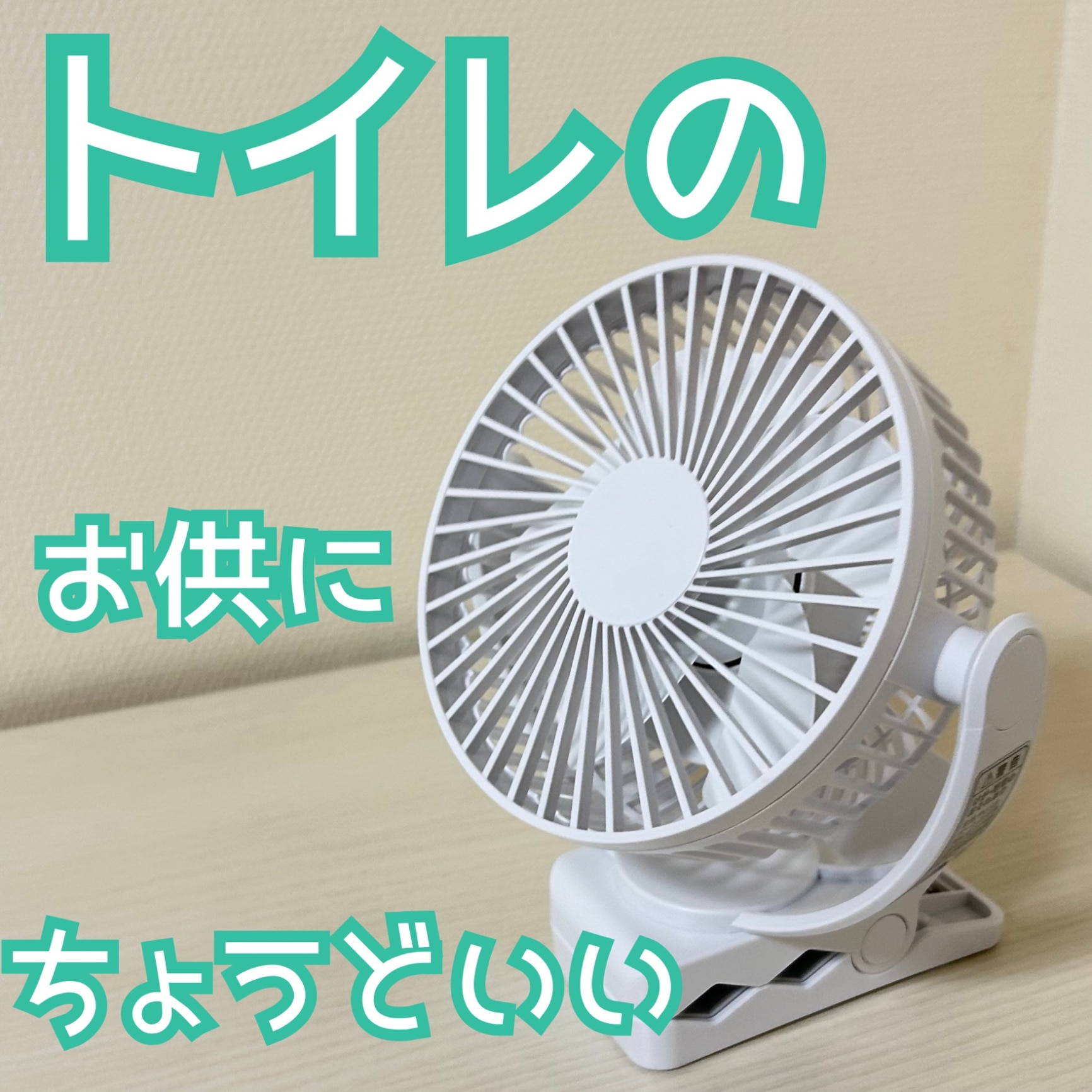 アイリスオーヤマ 衣類乾燥除湿機 ホワイト KIJC-H140 [KIJCH140]【RNH】