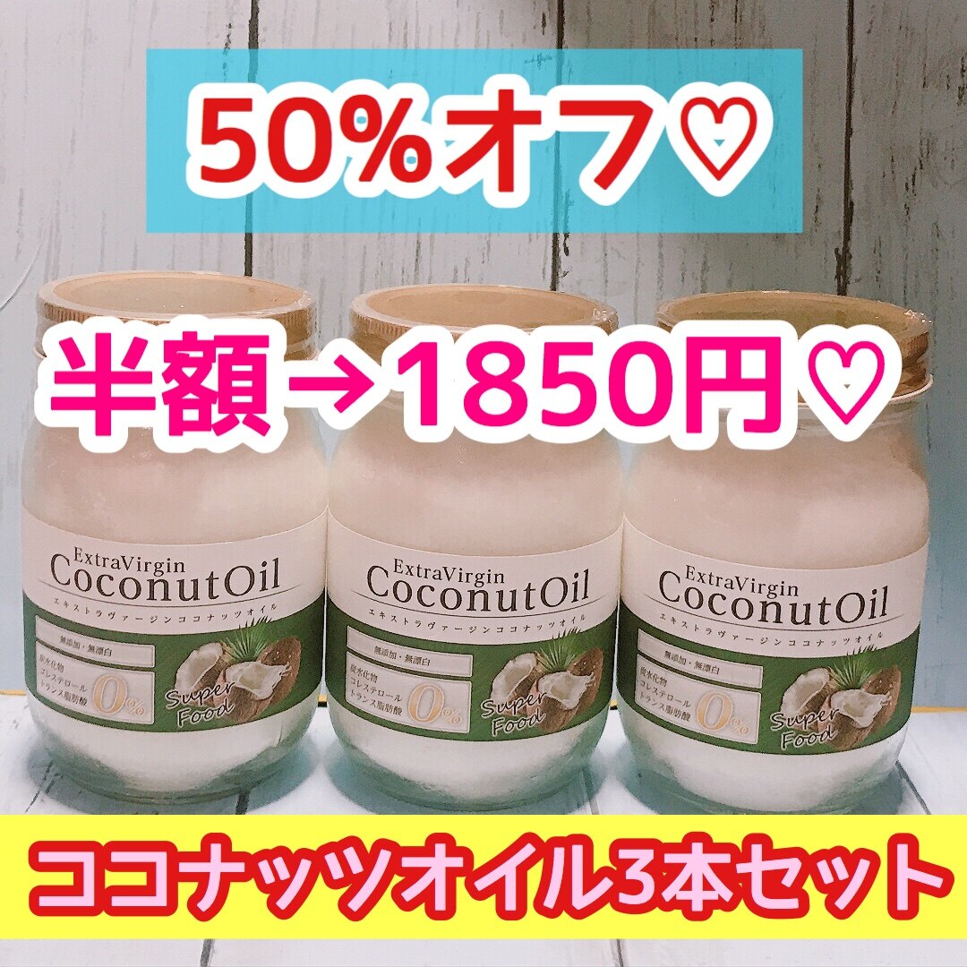 りー 金森式ダイエットサプリメント 金森式ダイエット 本とサプリメント5種の通販 by なな's shop