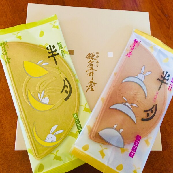 公式 鎌倉半月 10枚入 | 鎌倉五郎本店 お菓子 ゴーフレット 包装紙 お  