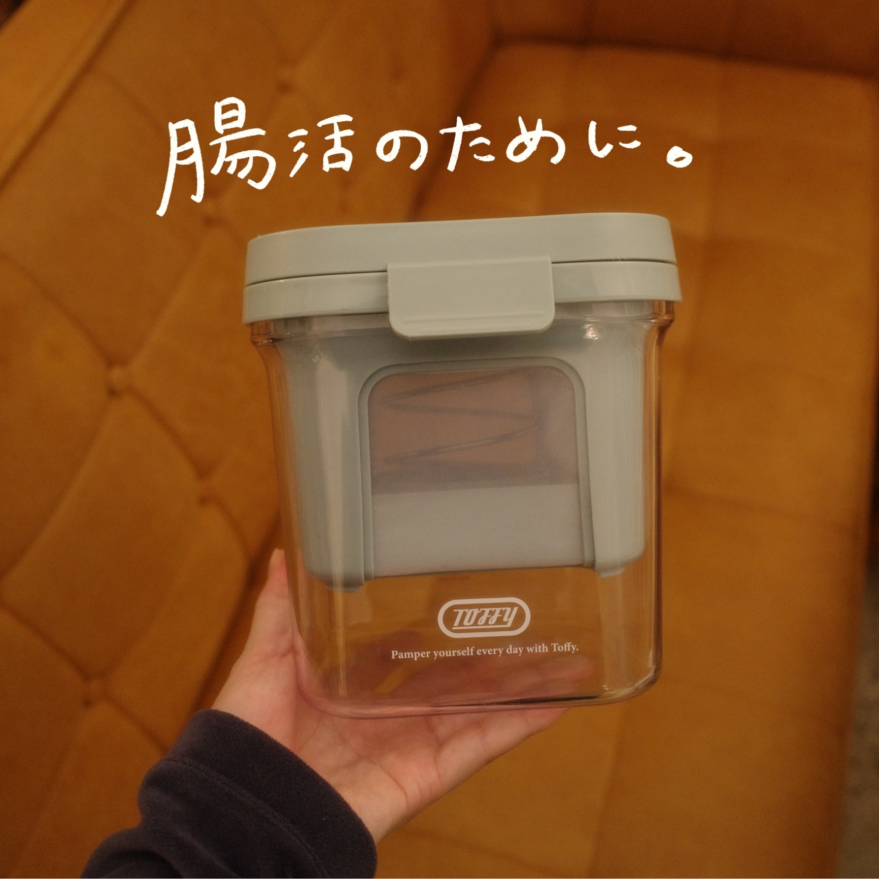 りこ のROOM - 欲しい! に出会える。