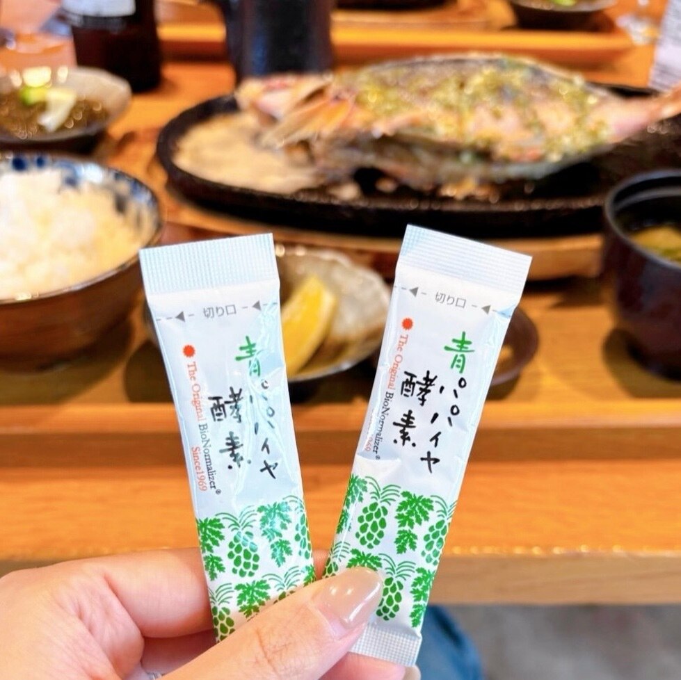 【公式】青パパイヤ酵素 パパイヤセット (顆粒 30包×2箱 / シートマスク / 青パパイヤ酵素入りバー) バイオノーマライザー 非加熱 酵素 粉末 インナーケア トータルケアセット 男女 女性 男性 プレゼント ギフト ご褒美 新生活 30代 40代 50代 60代