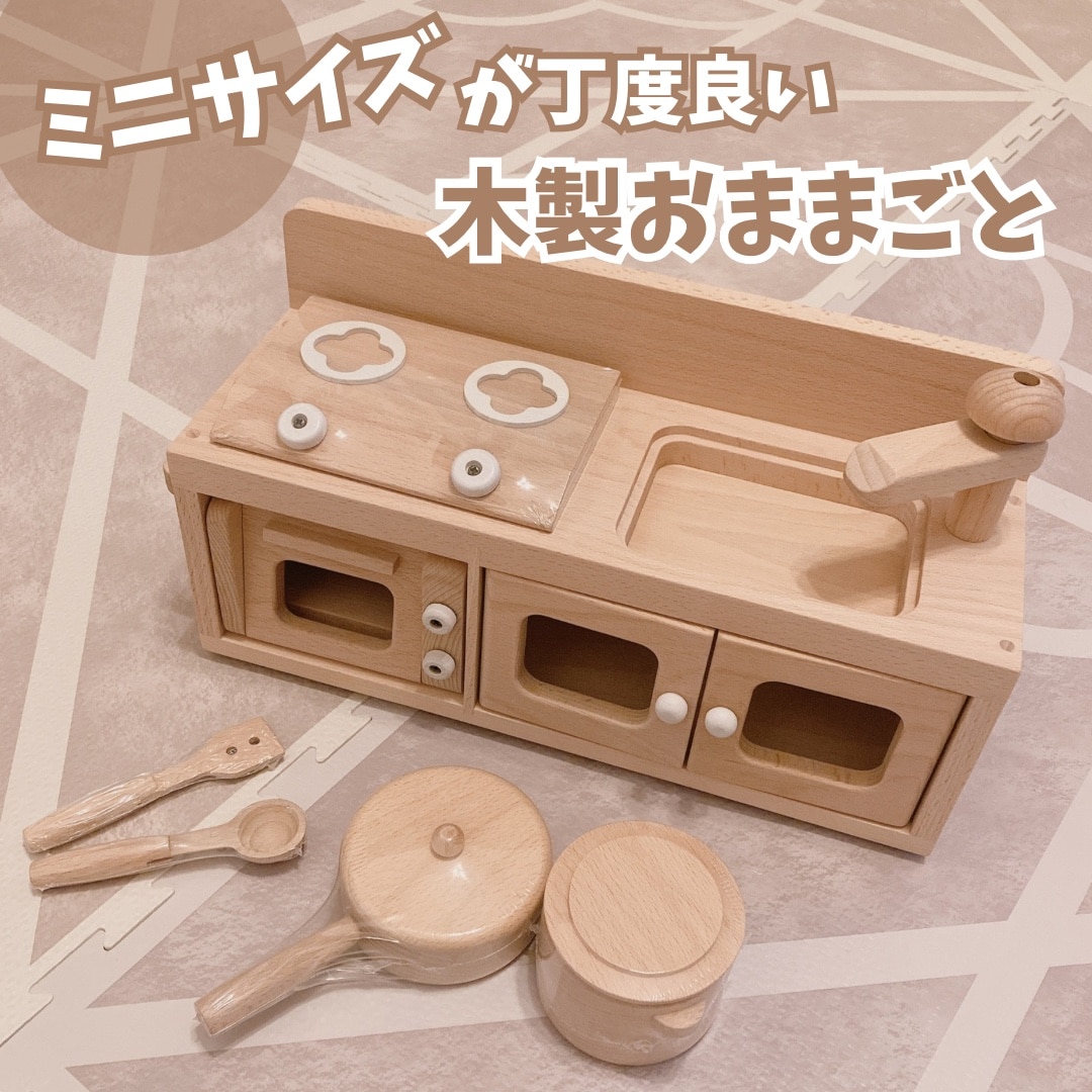 ROOM : 検索結果
